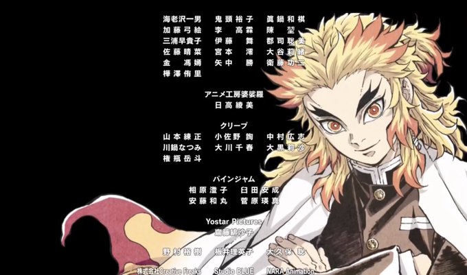 中途半端,さんがTwitterに投稿した煉獄杏寿郎(鬼滅の刃)のイラスト。