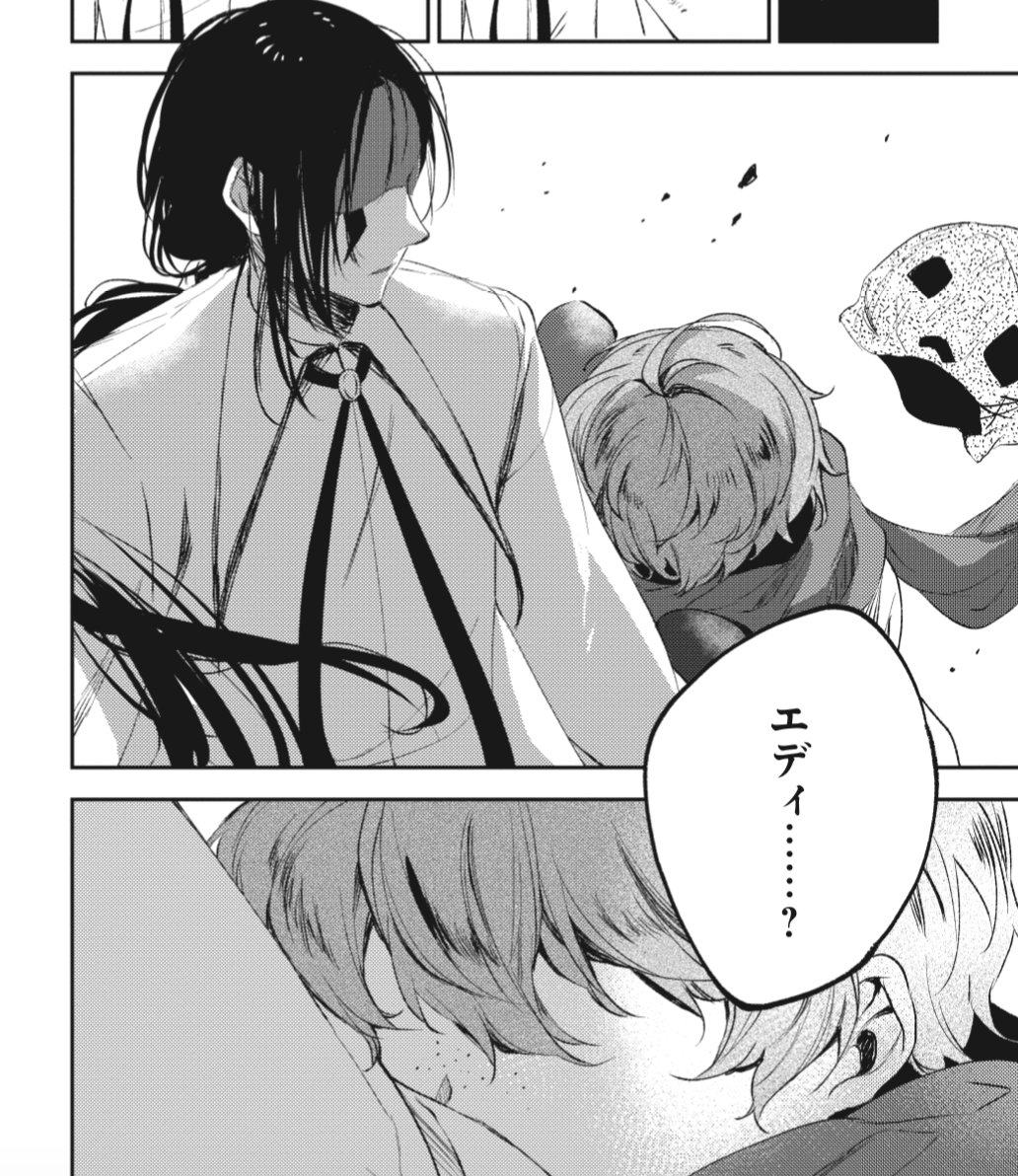 名束くだん Kdn9 Twitter