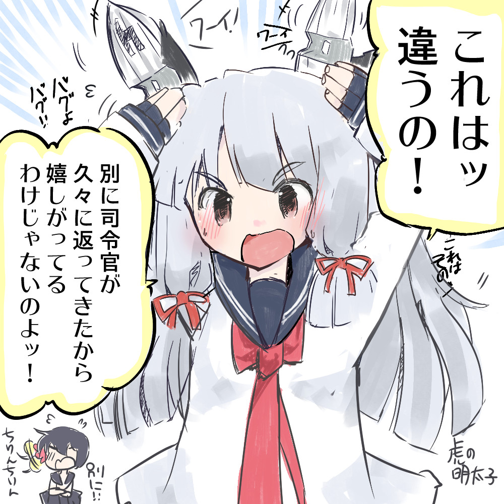 #今月描いた絵を晒そう 