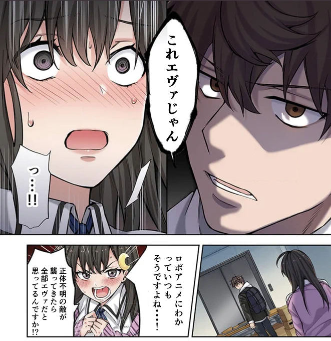 ひとにロボットアニメを勧めるとよく言われる。 