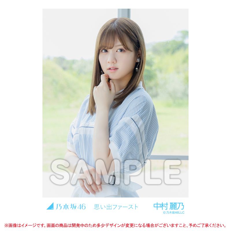 乃木坂46オフィシャルグッズ【公式】 on X: 乃木坂46オフィシャルグッズ【公式】 on X: