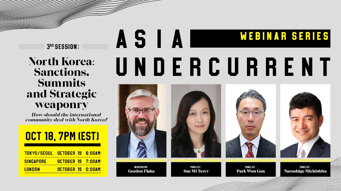 Sue Mi Terry Suemiterry Twitter