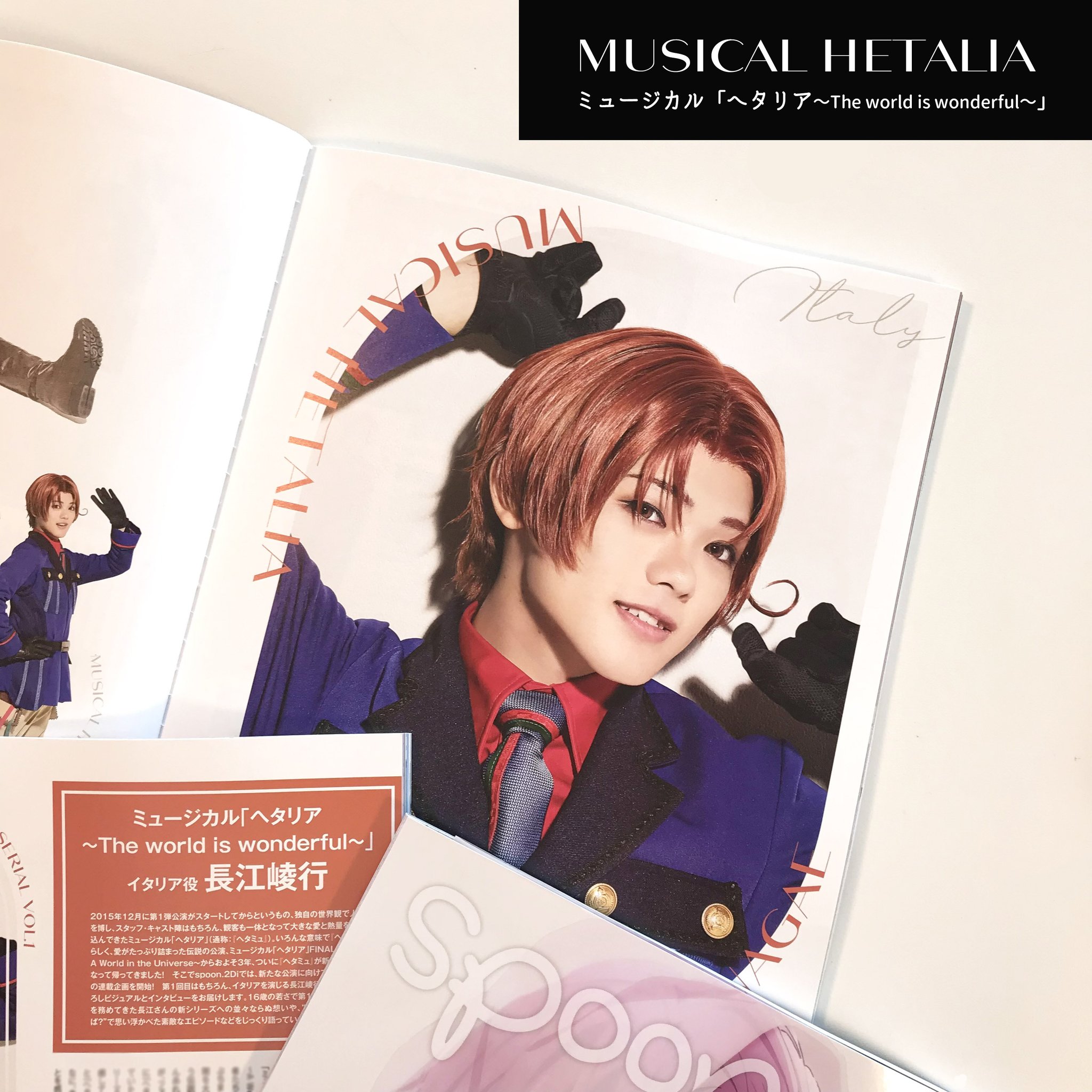 ミュージカル「ヘタリア」FINAL LIVE  ブルーレイ Amazon.co.jp: 『 ミュージカル「 ヘタリア 」FINAL LIVE ~A