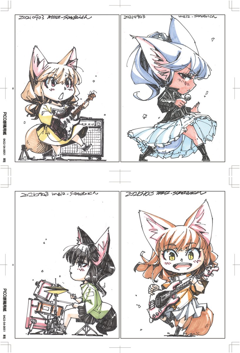 一応次のコミティアに応募しています。アナログ絵のペースが落ちてるので本が作れるか分かりませんが、原画の販売はできそうなので、スペースが取れたら告知をします。今22ページくらいなんだけど、線画だった葉書を塗ったものが含まれていて、再掲載と言っても良いので、もう少し増やしたいところ。