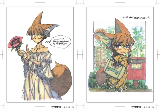 一応次のコミティアに応募しています。アナログ絵のペースが落ちてるので本が作れるか分かりませんが、原画の販売はできそうなので、スペースが取れたら告知をします。今22ページくらいなんだけど、線画だった葉書を塗ったものが含まれていて、再掲載と言っても良いので、もう少し増やしたいところ。 