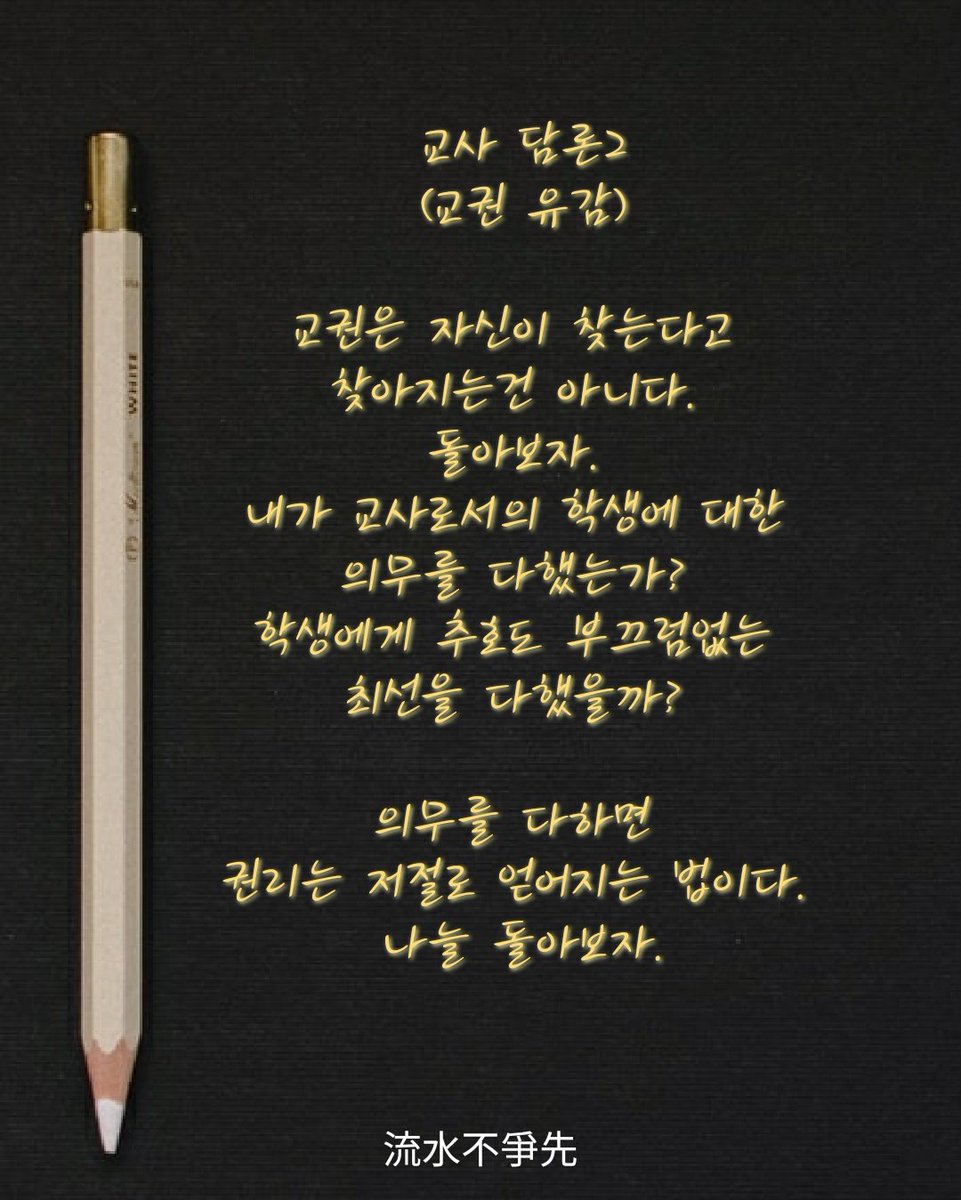 Kim Min (@kimmin15123393) on Twitter photo 