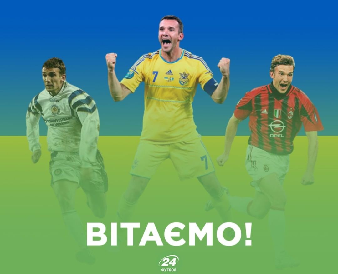 football24tv's tweet photo. Сьогодні своє 45-річчя святкує легенда світового футболу, один з найкращих форвардів свого часу, володар "Золотого м'яча" та екс-тренер збірної України – Андрій Шевченко🎉🎂👏Що побажаєте Шеві? https://t.co/u5BcRjyStX