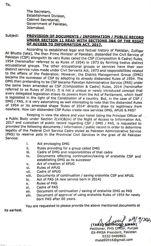 Noman Wazir PMS (@nomanwazirpms) on Twitter photo 