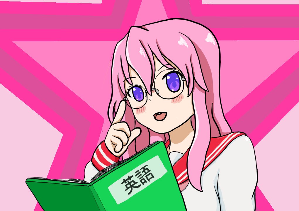 YukisPanda's tweet photo. This is the first time I've got to do a post like this (not true; could have done it with Madoka, but I forgot); but I've finished drawing the main cast of #LuckStar now! #らきすた 
I'll likely have a few more posts like this in the coming weeks <3 https://t.co/jngwTCvrIF