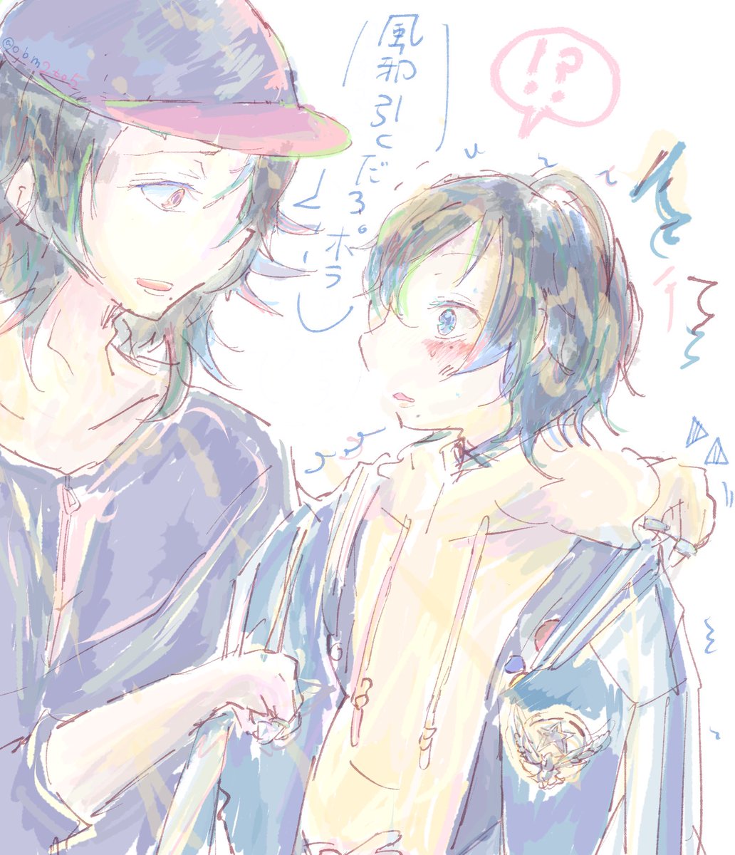 じろさぶ

寒くなってきたからさぶろにジャケットを着せてあげるお兄ちゃんなじろって良いよな、、という妄想 