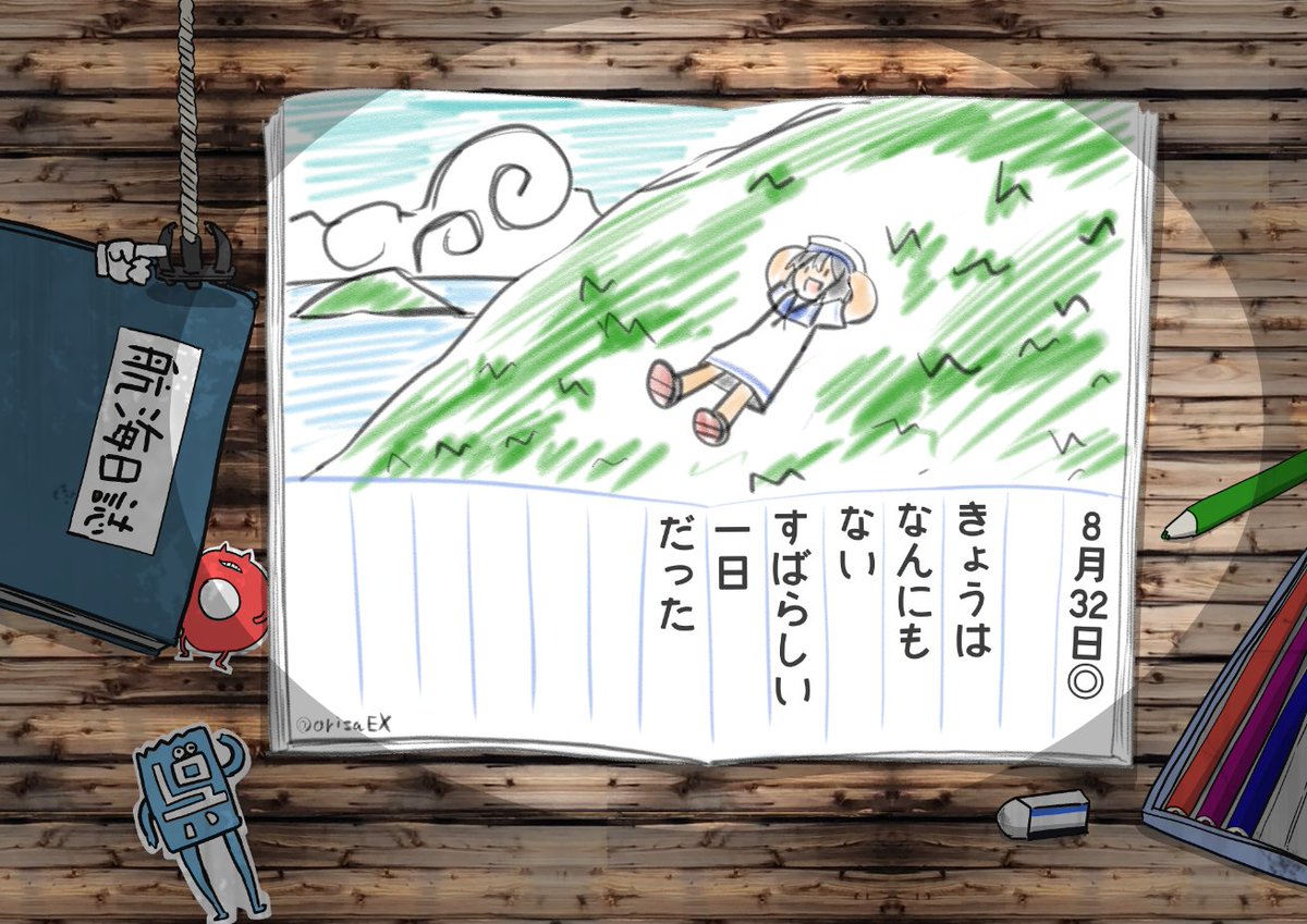 #今月描いた絵を晒そう
やっぱり大体何か食ってる 