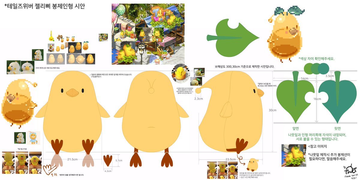 갖고싶다... 