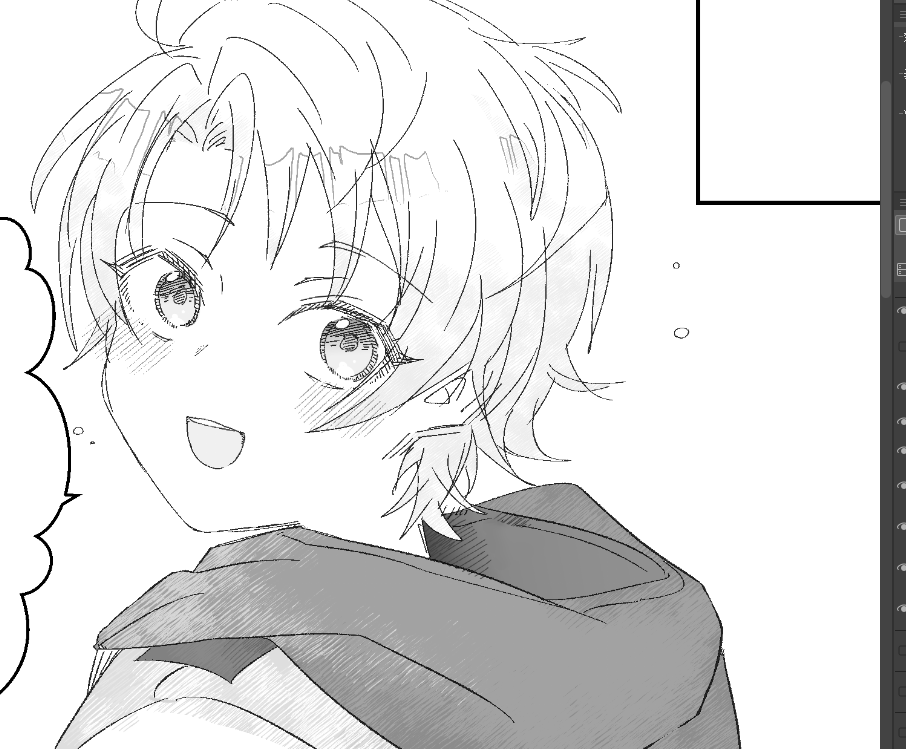 かいてる 