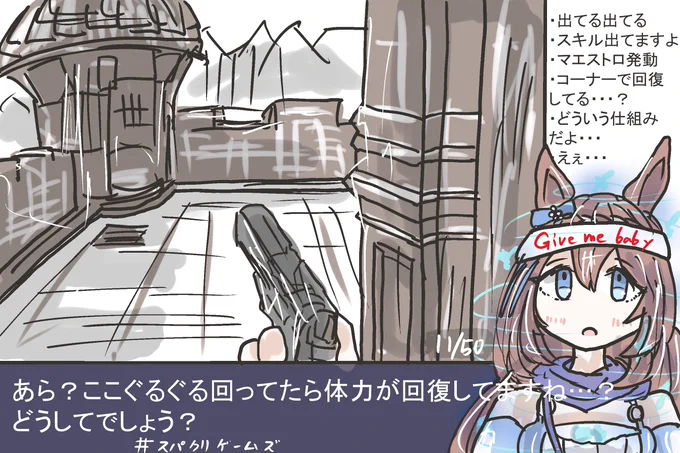 躍進の9月。 #今月描いた絵を晒そう 