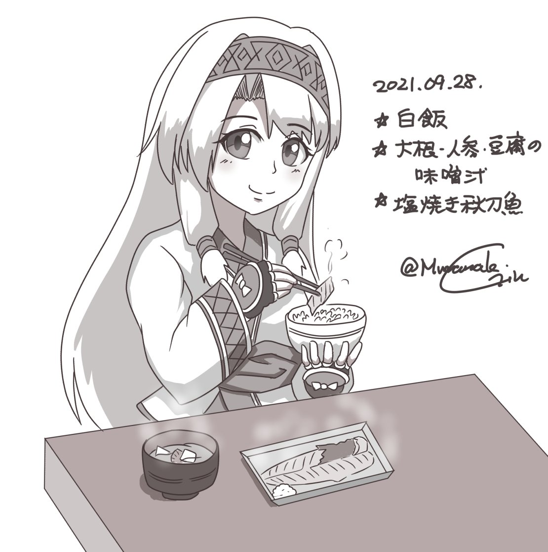 #今月描いた絵を晒そう #FGO
休みに仕事入ったり、後半の時間確保が中々厳しかったところだけど、9/26に1日1シト姉始めて4枚到達しましたねぇ
水着なぎこさんは特に描いてて楽しゅうござった…他の鯖描けてないのは悔しいけどshoganai。