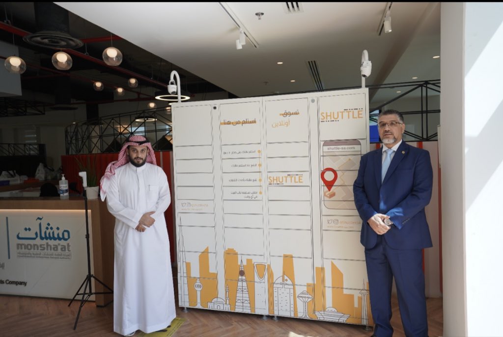 EIRAD_UPS_SA's tweet photo. يسعدنا أن نعلن عن شراكتنا مع شركة شتل المنصة اللوجستية الرقمية المتخصصة بتسليم الشحنات عبر الخزائن الذكية. ستوفر شراكتنا لعملائنا الفرصة للحصول على خيارات إضافية لاستلام شحنتهم على مدار 24 الساعة من خلال الخزائن الذكية المتوفرة في أكثر من 100 موقع بالمملكة. #الرياض #السعوديه https://t.co/U5hTFhc8W9