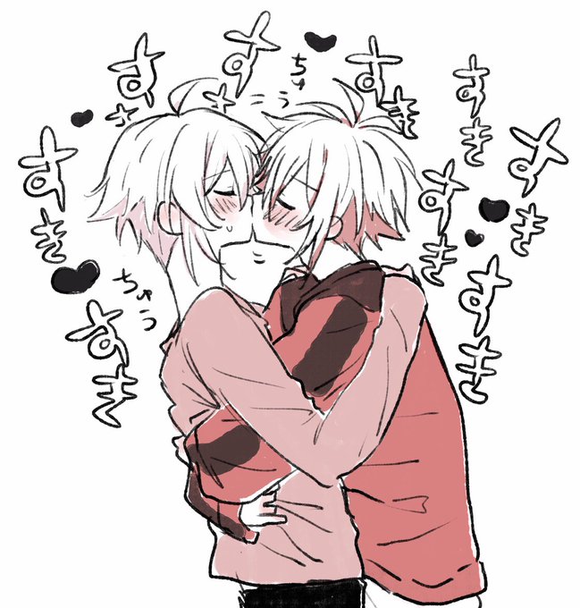 りくてんのチュー 