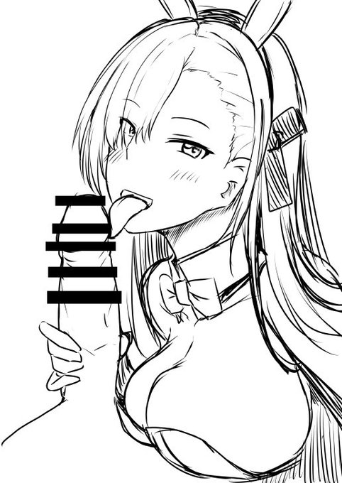 うぅ…アスナ… 