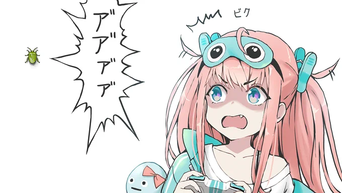 休憩がてらラクガキを。亜仁麻りあんさん。
バーチャル世界のカメムシは叫ぶらしい。
https://t.co/2RXjrvrbAO

#絵ぃりあん #カメムシの叫び声 