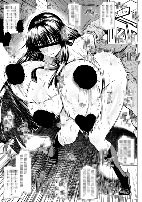 【宣伝】「男子必殺の訓練」をしてる斑鳩さん

カグラの3P漫画です
斑鳩さんしかいませんが
後半3Pで葛城さんと飛鳥さん出します

Fantiaにて「毎週」
漫画やイラストが見れます
月200円です↓
https://t.co/IWjXLPI30T
よろしくお願いします～ 