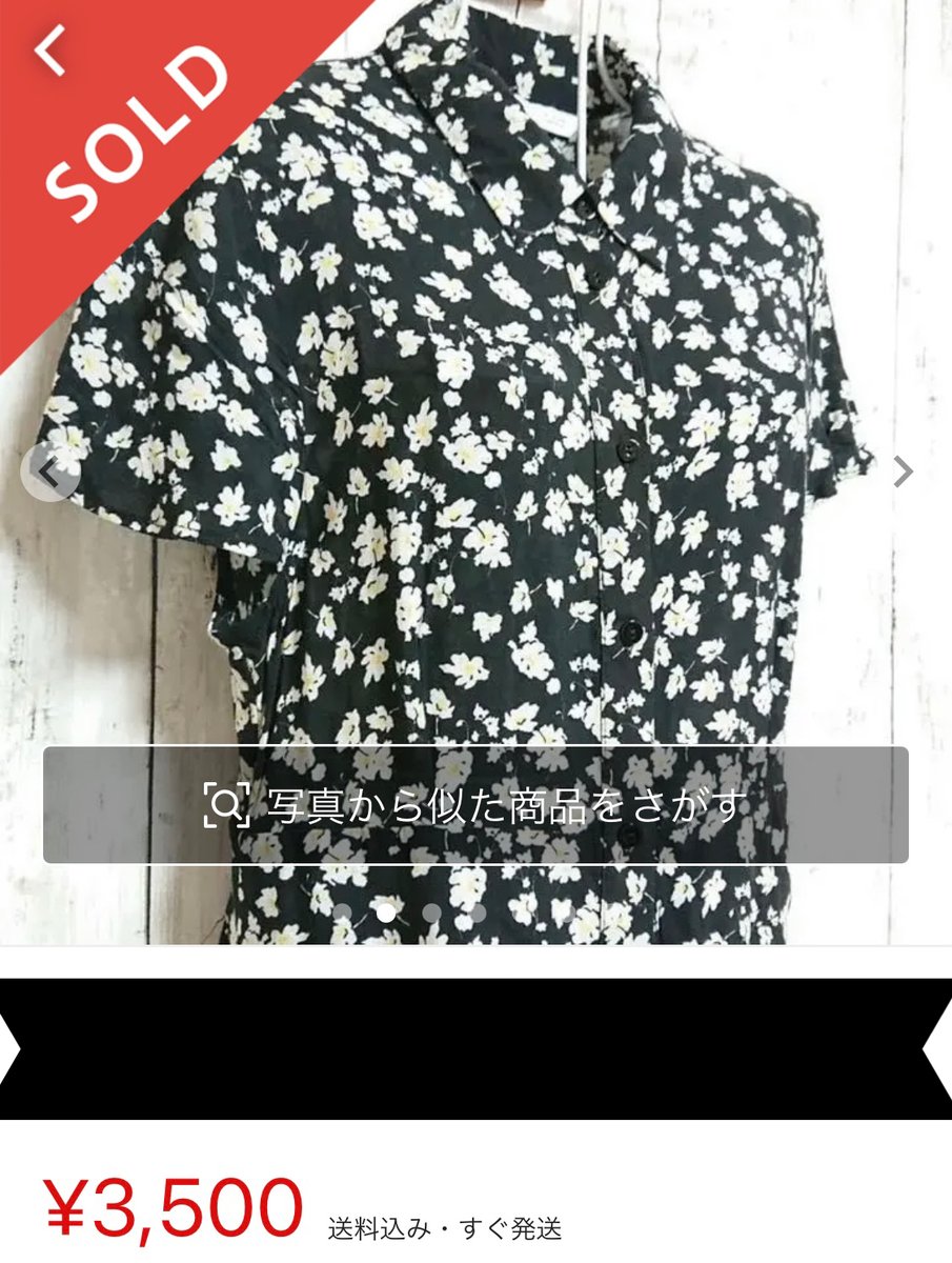 hiro_boxer_08's tweet photo. 【9/28売れた商品②】

③ZARA：ワンピース
・仕入れ値：1430円
・売値：3500円
・利益���1545円

④ラコステ：カーディガン
・仕入れ値：990円
・売値：6300円
・利益：4505円

9/28の総利益は6780円。
カーディガンが動き出した！最近涼しくなった影響かな🤔
早くアウターも動いて欲しい🙄 https://t.co/t5Jr08YoDu