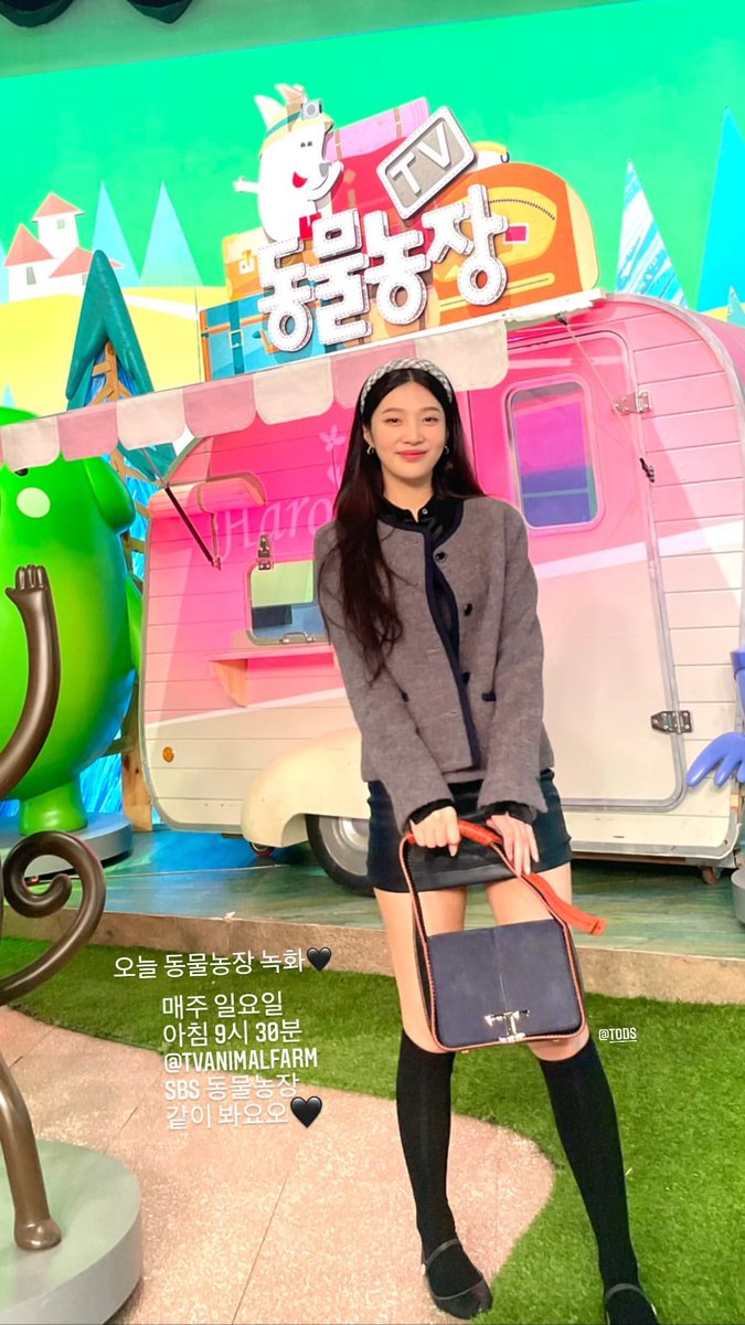 5REDVELVET's tweet photo. [OFFICIAL] 210929 #JOY Instagram Story updates

#REDVELVET @RVsmtown https://t.co/1ApNuf7Z3M
