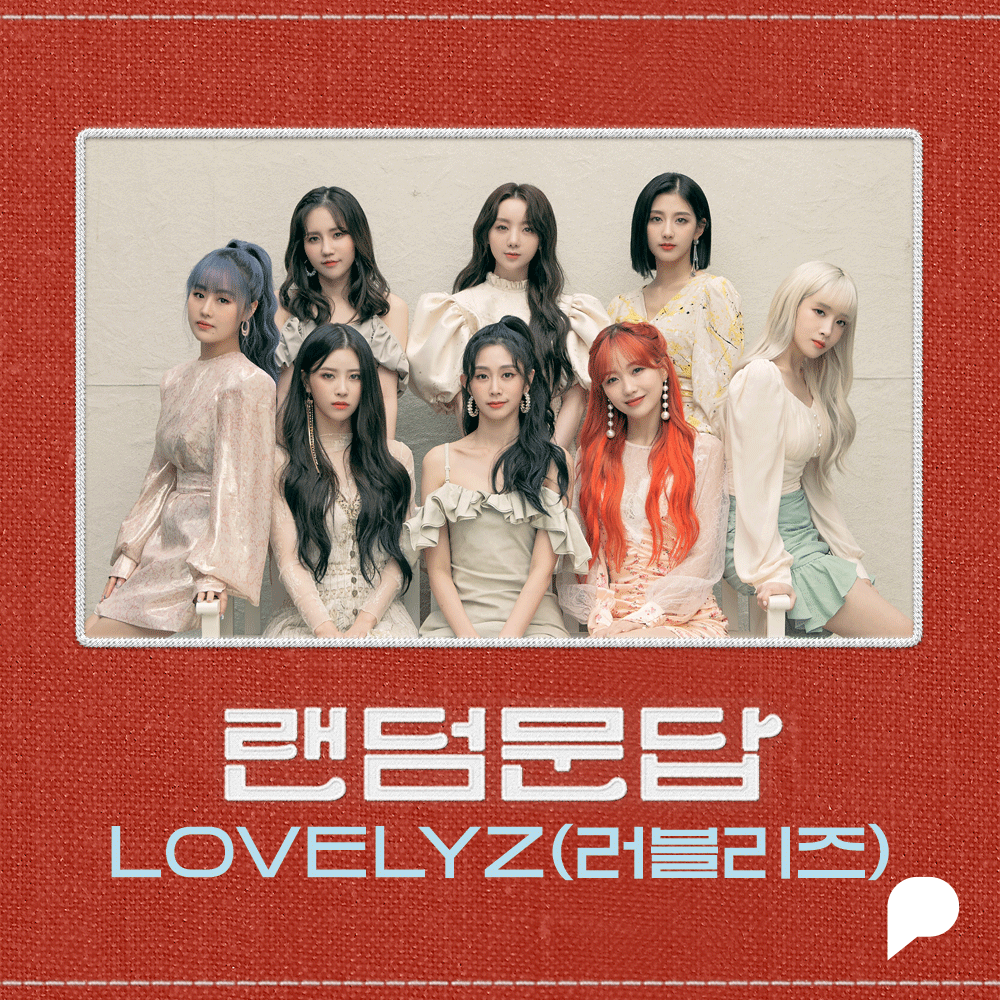 MUPLY_PLAYLIST's tweet photo. 📚 #랜덤문답 | LOVELYZ
LOVELYZ(러블리즈)에게 "밸런스 게임 질문"을 남겨주세요!
<랜덤문답: LOVELYZ(러블리즈) > 편에서 아티스트가 직접 골라줍니다❣️
👇질문하기👇
https://t.co/0P8TACDddy
#랜덤문답_LOVELYZ
#RandomQ_LOVELYZ
@Official_LVLZ https://t.co/L5Cl9tqWk4