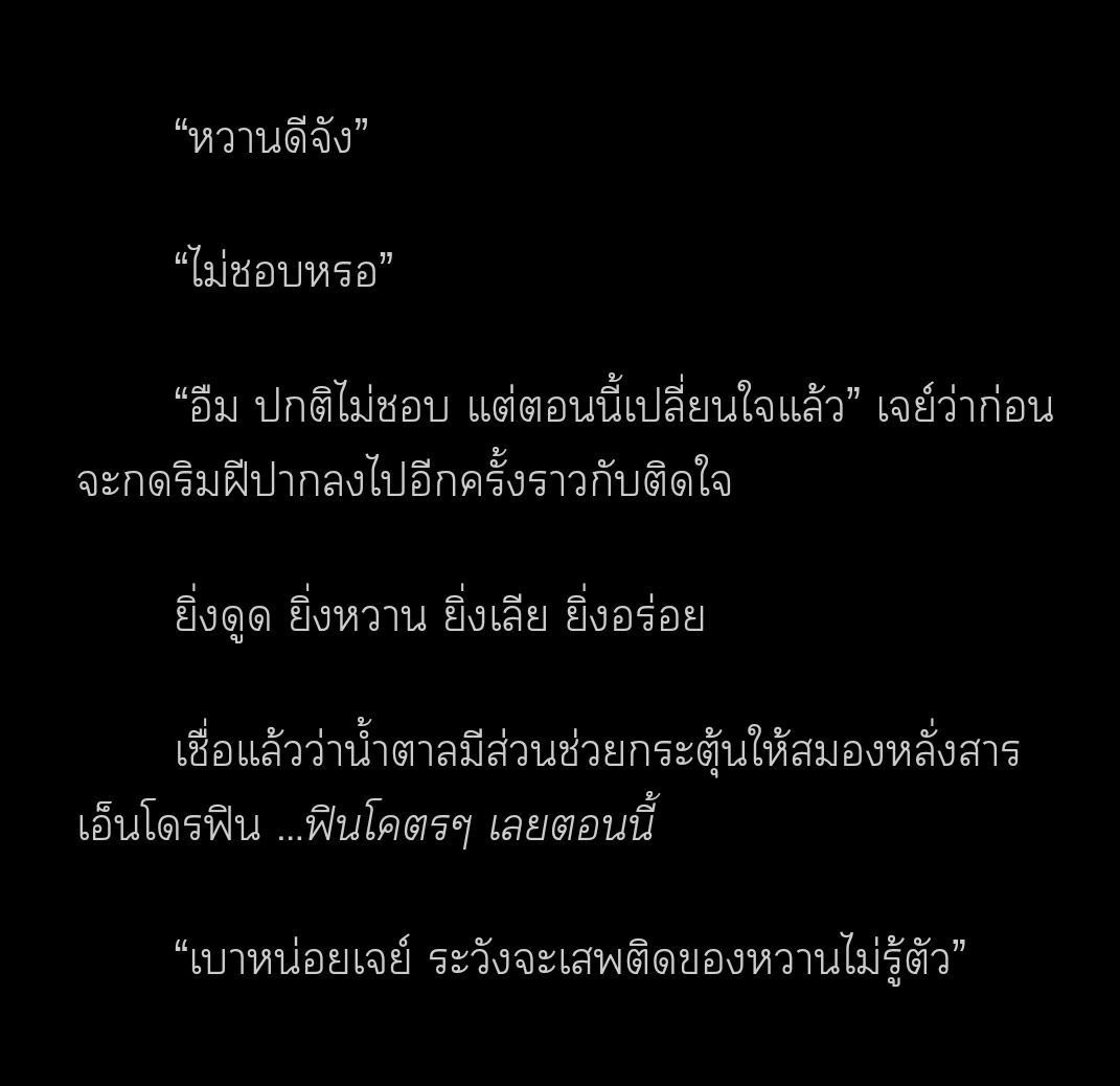 C.Queen 💜 tweet media
