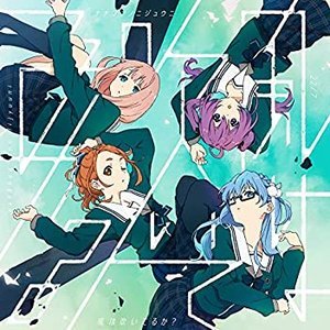 なうpれいngのtwitterイラスト検索結果
