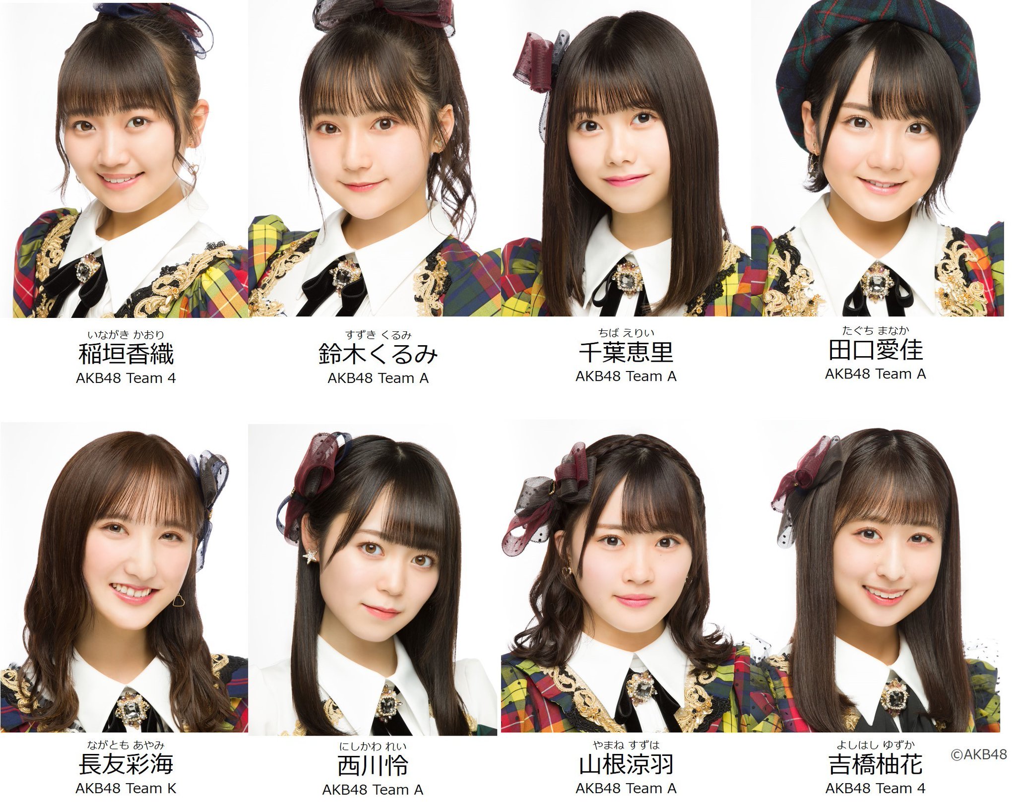 アイドル AKB48 AKB48公式 على X: 