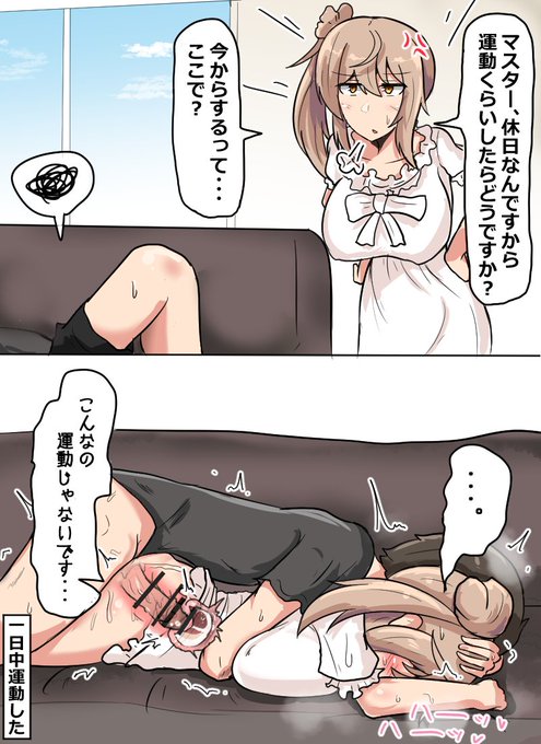 ささらさんシリーズを貼っておこう
こっちの約束の地では何貼ろうが自由なんだ… 