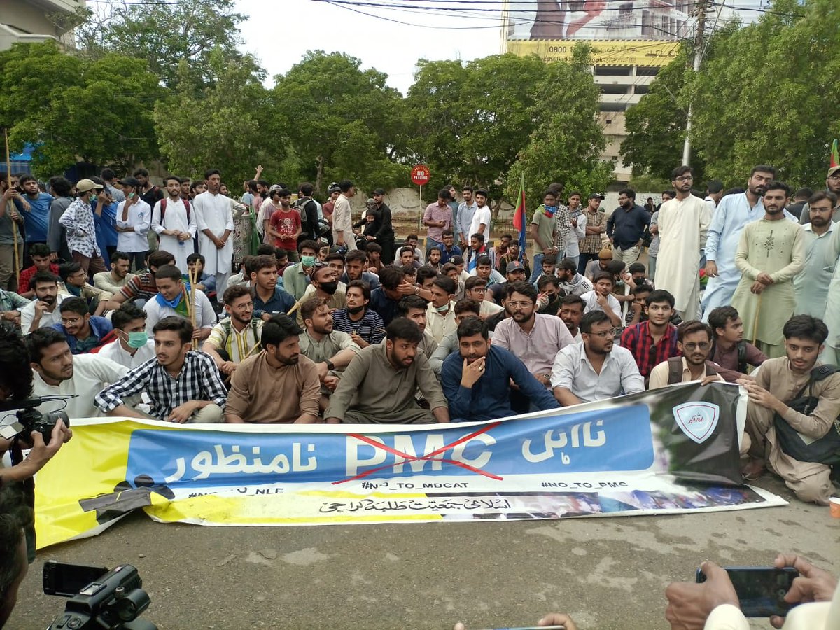 jamiat_pu_'s tweet photo. The struggle will continue, we are looking forward to resolve the issues peacefully. The administration must consider all the concerns on the MDCAT, failure will result in student protests across the country.
@JamiatPK | Real Voice of Students
#StudentsMarchToPMHouse https://t.co/fEzgLxEzpY
