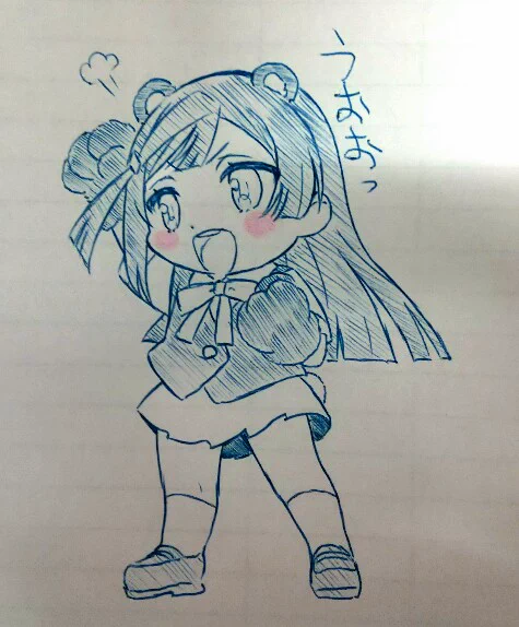 帰りますようおぉ 