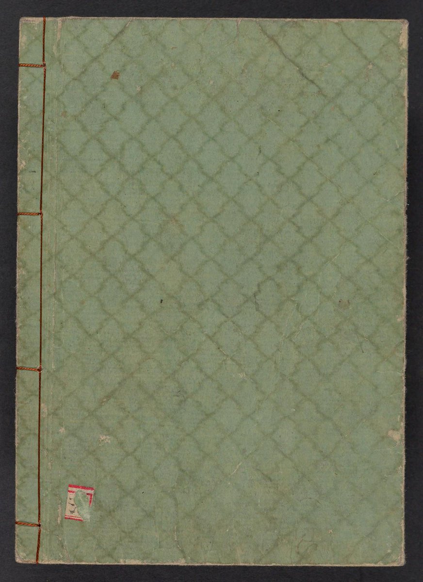 ArtBrowsing's tweet image. Fujimi hyakuzu : shohen (1859) archive.org/stream/fujimih…