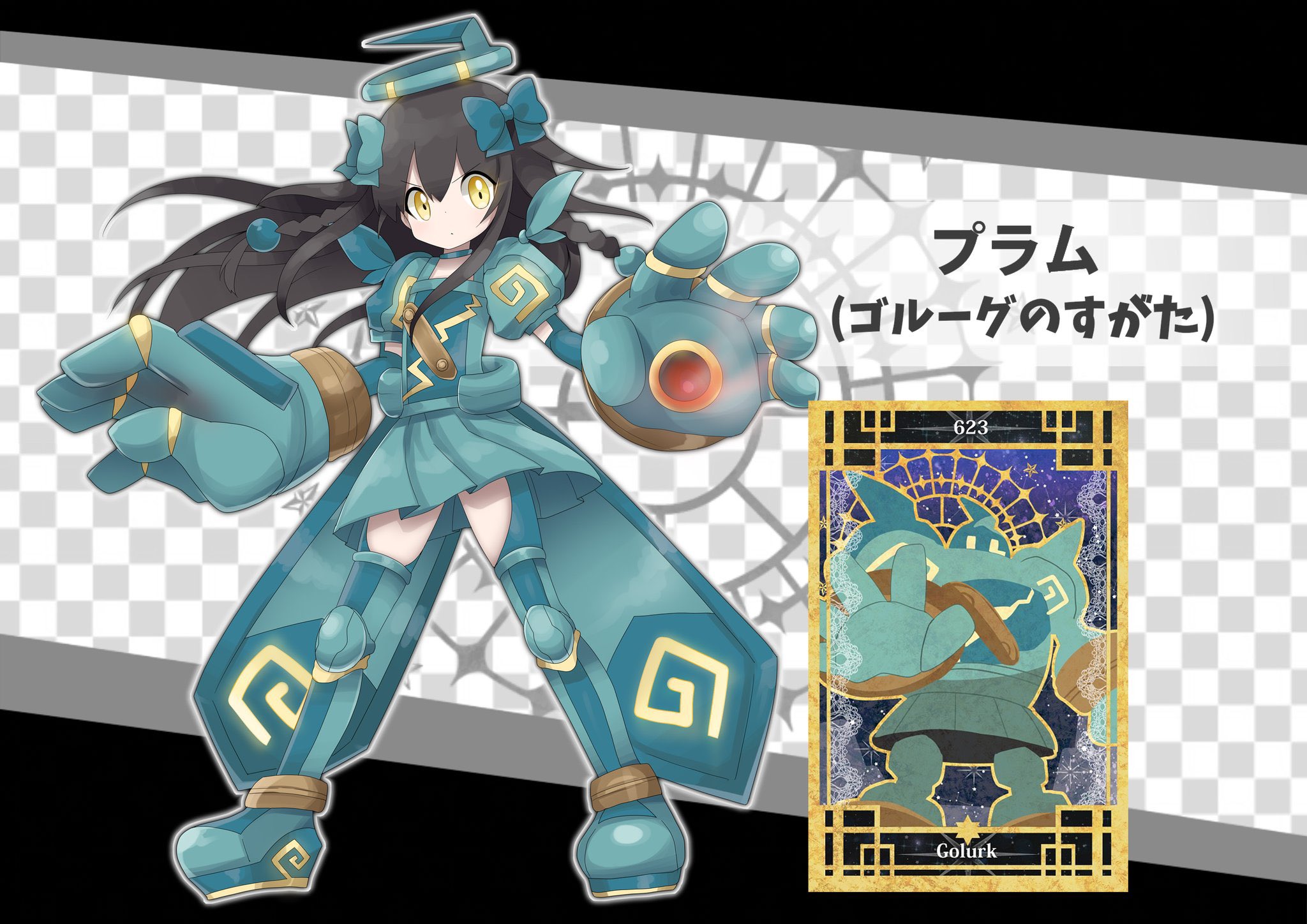 プラム ポケモン実況の民 ゴルーグモチーフ衣装 T Co 1kvmrsiuok Twitter