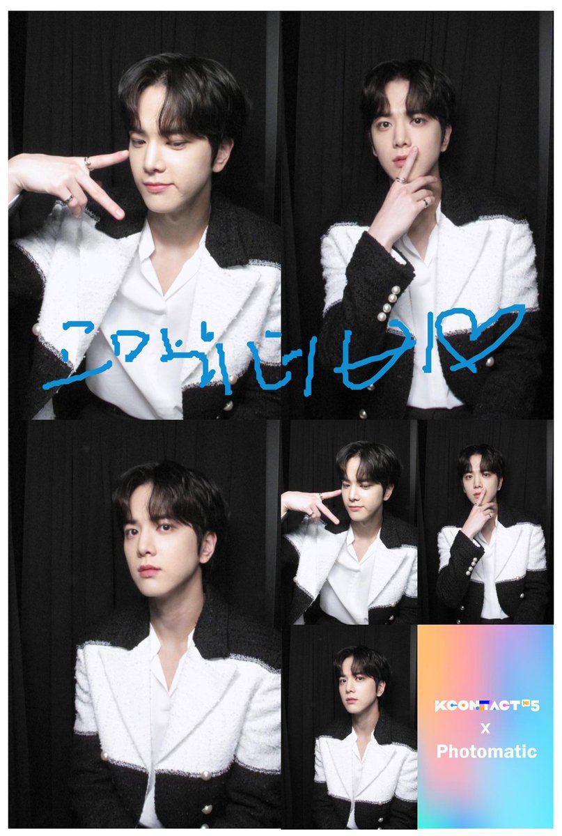 BbangSunFrance's tweet photo. [TWITTER] YOUNGHOON et SUNWOO 

Photos publiées par @KCON_official

#THEBOYZ #더보이즈 #선오 #더보이즈선오 @WE_THE_BOYZ #영훈 #더보이즈영훈 #YOUNGHOON #SUNWOO

#MiniCroissant https://t.co/j33gima0Ic