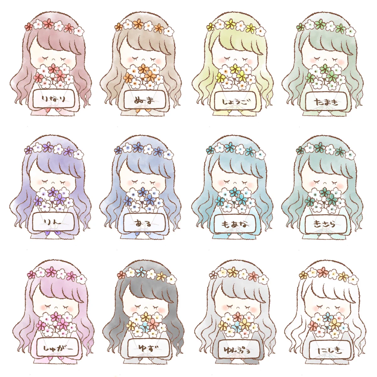 みいるかサブ on X: 