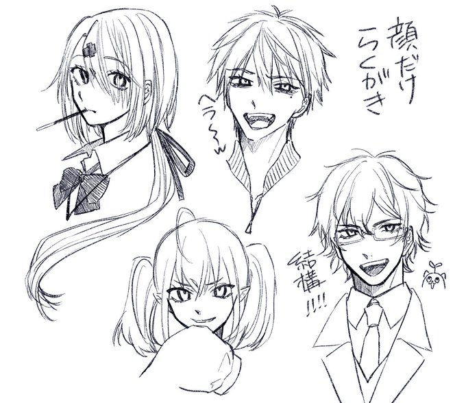 顔だけ描きたかったらくがき 