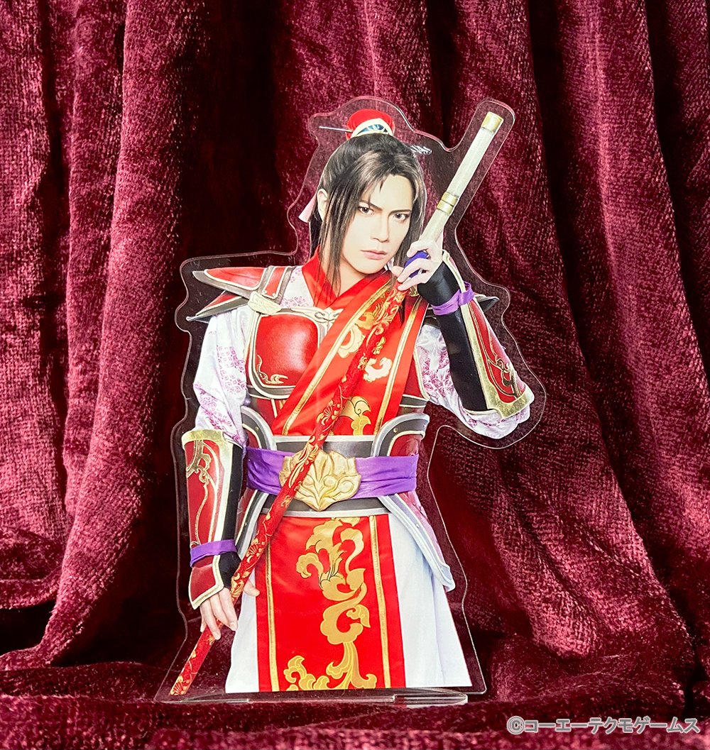 舞台 真・三國無双 ～荊州争奪戦IF～ 公式 (@sinsangokumuso