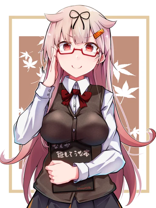 読書の秋っぽい!(๑>◡<๑) 