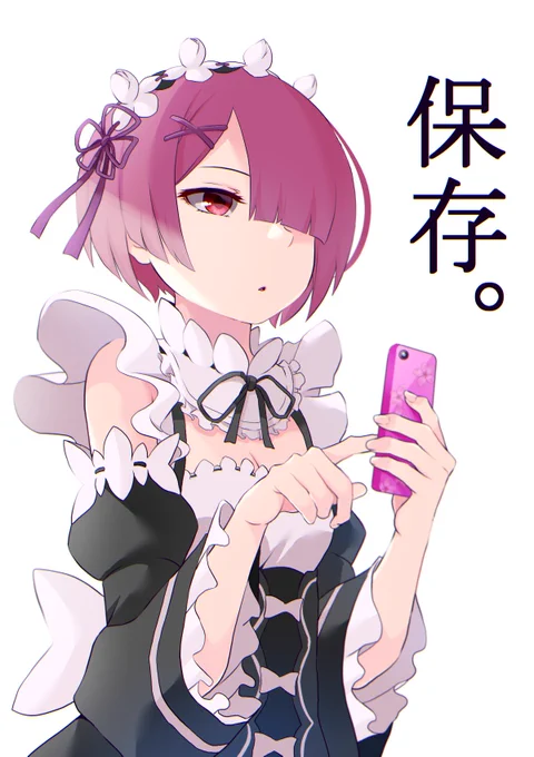 #リゼロ

色んな姉様。 