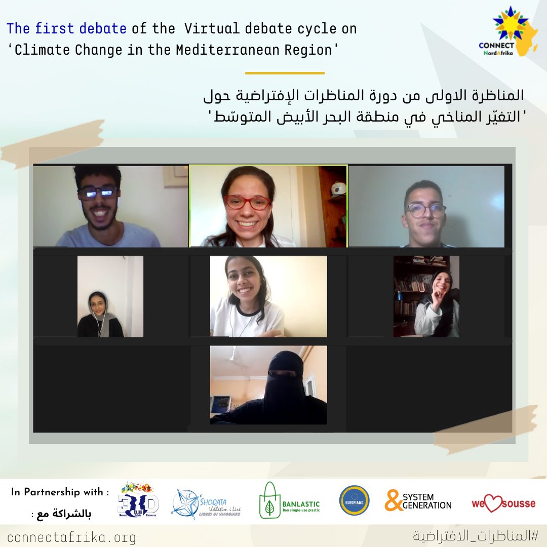 ConnectNAfrika's tweet photo. 📢Yesterday, the first debate of the virtual debate Cycle on "Climate Change in the Mediterranean" started,
The enthusiasm was evident on the faces of all the participants. 

#Africa #NorthAfrica #VirtualDebates #VirtualExchange #ClimateChange #Mediterranean https://t.co/Au39D6LqZt