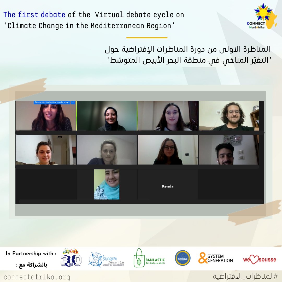 ConnectNAfrika's tweet photo. 📢Yesterday, the first debate of the virtual debate Cycle on "Climate Change in the Mediterranean" started,
The enthusiasm was evident on the faces of all the participants. 

#Africa #NorthAfrica #VirtualDebates #VirtualExchange #ClimateChange #Mediterranean https://t.co/Au39D6LqZt