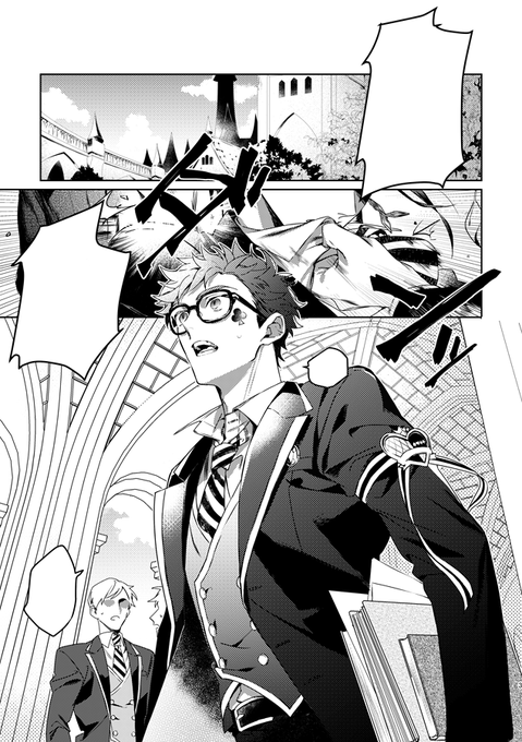 竜田揚げ 多忙(@tkyk01c) さんのマンガ一覧 : 古い順 : 4ページ