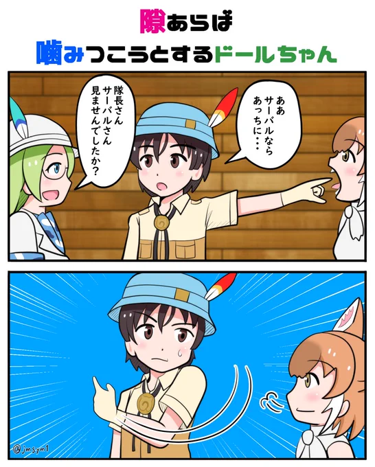 #過去作で自分が最高だと思う絵を1枚載せる 
最高かどうかはわかりませんが気に入ってるのはコレ 