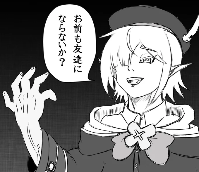 #今月描いた絵を晒そう
パロ強化月間かな?楽しかったれす('^q^`) 