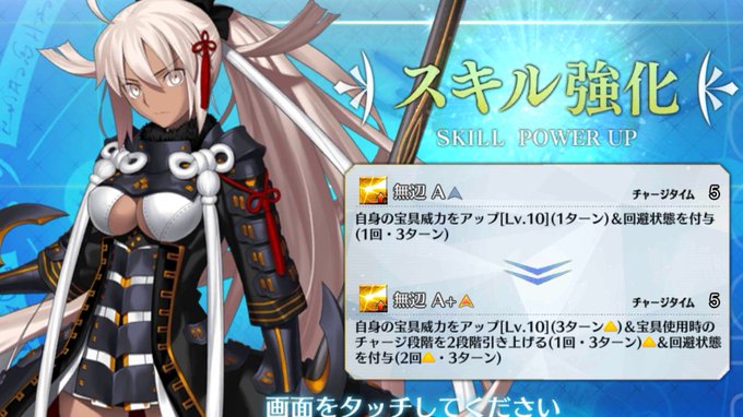 Echange De ライトニング Etfategrandorder 1 Whotwi Analyse Graphique Twitter