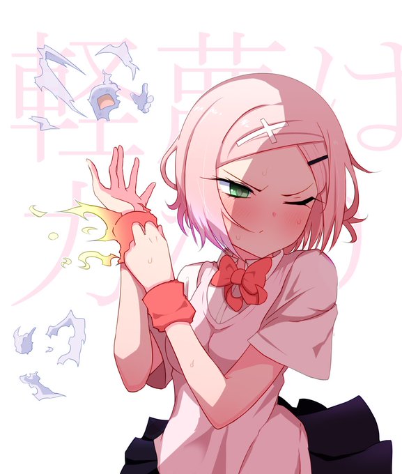 うちの子 敵撃破集 