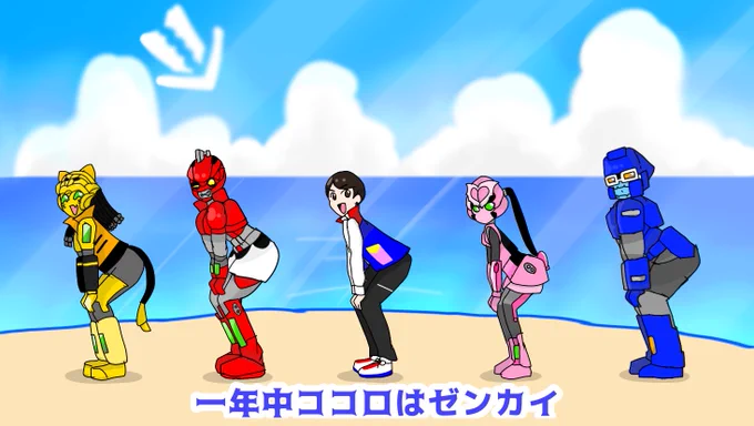 #クロスオーバー画像をあげる見た人もやる
パロディ(トレス)も入れる(?) 