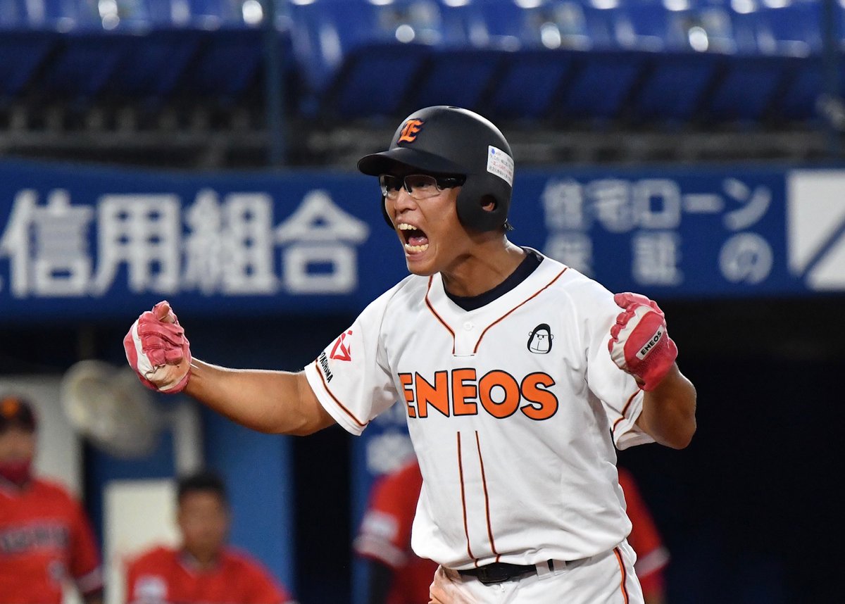 神奈川新聞運動部 社会人野球 の第92回都市対抗大会西関東予選は29日 横浜スタジアムで代表決定トーナメントの第2代表決定戦が行われ eneosが5 2で東芝にサヨナラ勝ちし 2年連続51度目の本大会 11月28日開幕 東京ドーム 出場を決め 神奈川新聞運動部 社会人野球 の第92回都市対抗大会西関東予選は29日 横浜スタジアムで代表決定トーナメントの第2代表決定戦が行われ eneosが5 2で東芝にサヨナラ勝ちし 2年連続51度目の本大会 11月28日開幕 東京ドーム 出場を決め